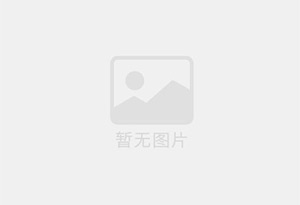 番石榴茶
